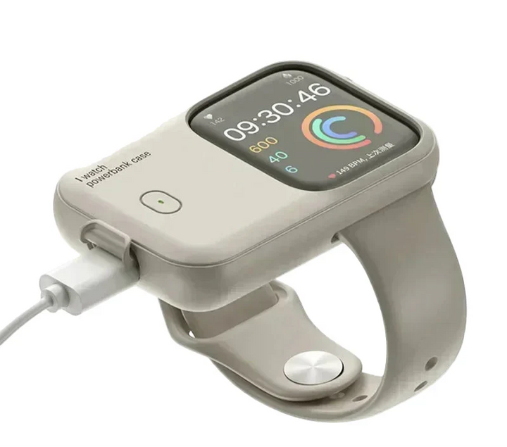 Hordozható Vezeték nélküli Töltő Apple Watch-hoz – WatchCharge (1+1 INGYEN)