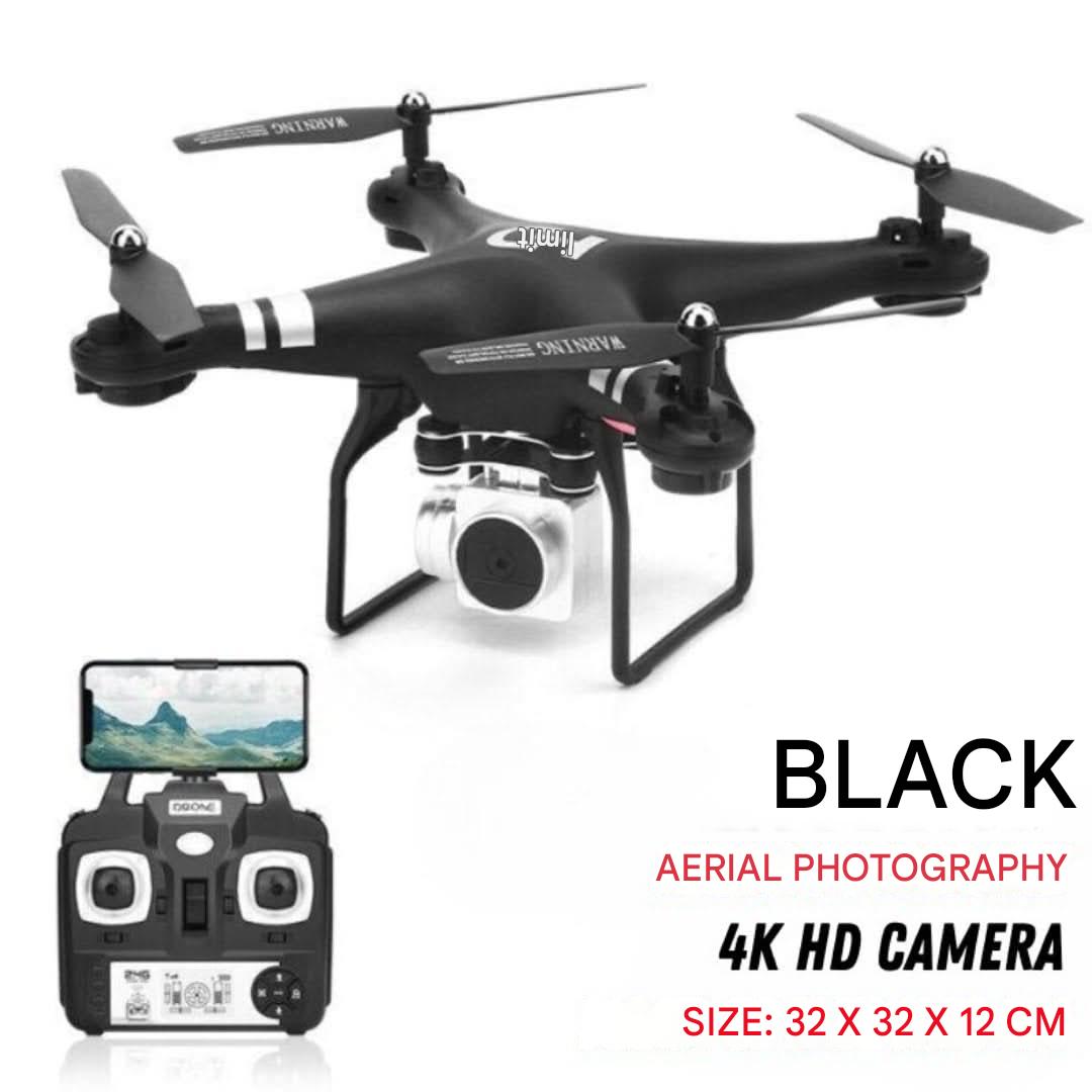 Vízálló AI Dron - AeroQuest